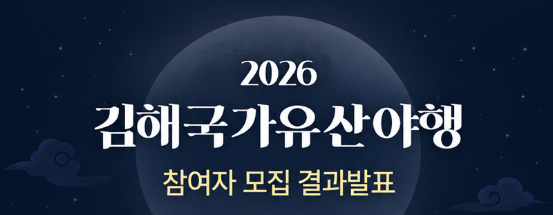 260923pop_1_01.jpg