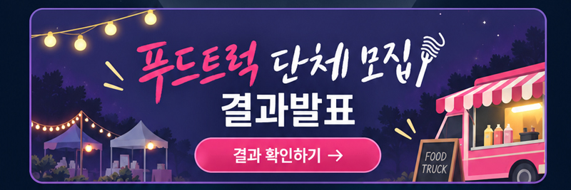 260923pop_1_02.jpg