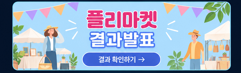 260923pop_1_03.jpg