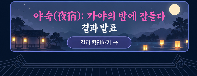 260923pop_1_04.jpg